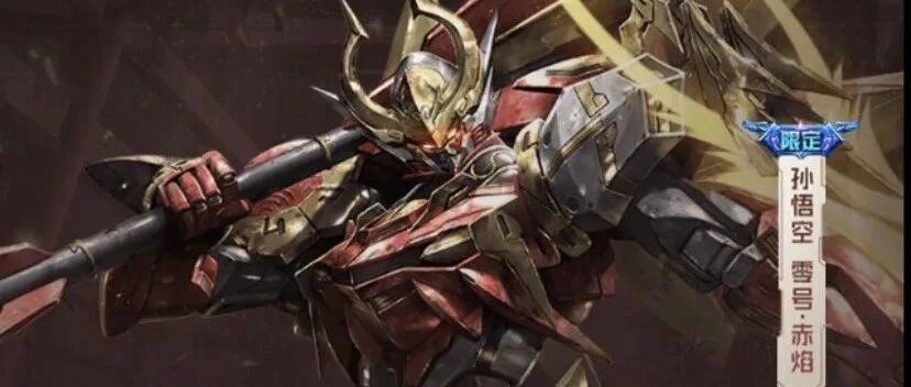 猴子皮肤又双叒叕返场了！宫本再次重做，吕布全皮特效优化，勇者变史诗！