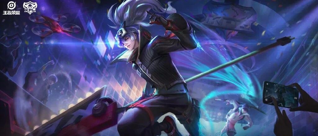 新赛季大概率24号开启，夏洛特4种获取方法曝光！韩信新皮肤上线！