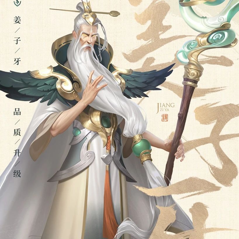 官方带头开挂？25级打15级，这不是欺负老实人嘛！
