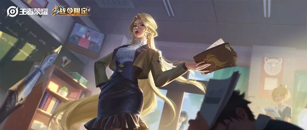 S21战令限定皮肤特效曝光，6款永久皮肤免费选！