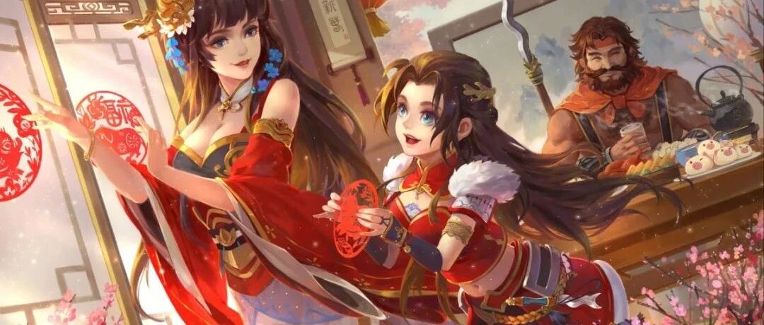 怪客新年送皮肤啦，中奖率高到离谱！