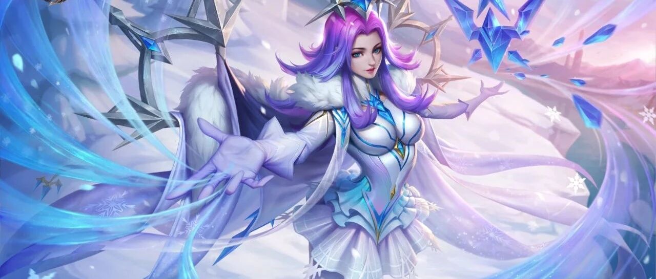 虎年限定皮肤最省钱攻略，买四送一！又一款冰雪皮肤来袭，特效超越典藏！