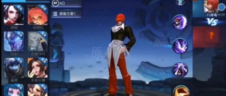 英雄“八神庵”技能设计爆料，后续还有上线计划吗？