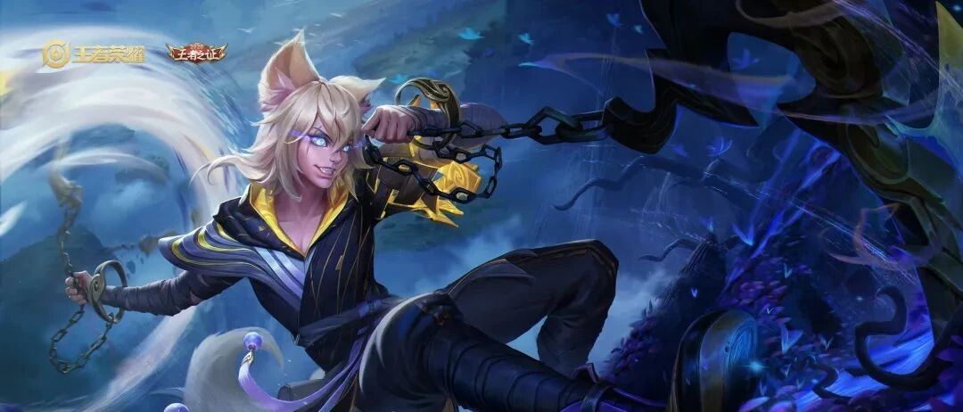 S21战令皮肤确认！玄策新皮肤曝光，双形态特效，白虎志不香了？