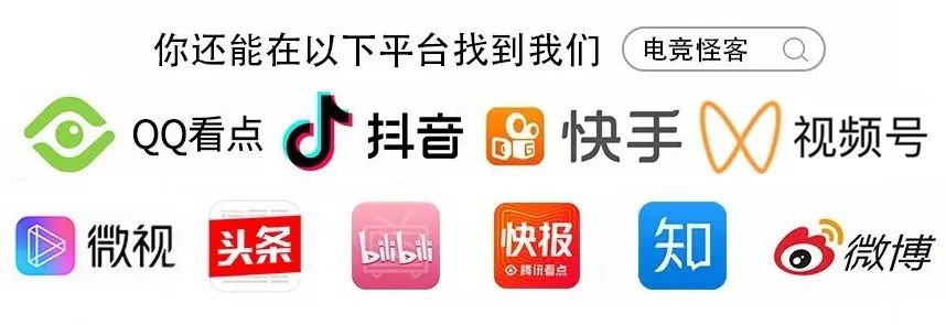 镜FMVP皮肤形象曝光!金刃金甲大长腿,帅就一个字!-微信头条网 镜FMVP皮肤形象曝光!金刃金甲大长腿,帅就一个字!
