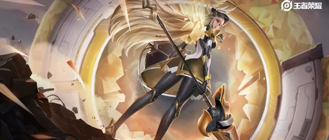 时隔1223天，这款皮肤终于返场，明天就能买！2款限定皮肤即将上架，免费皮肤特效曝光！