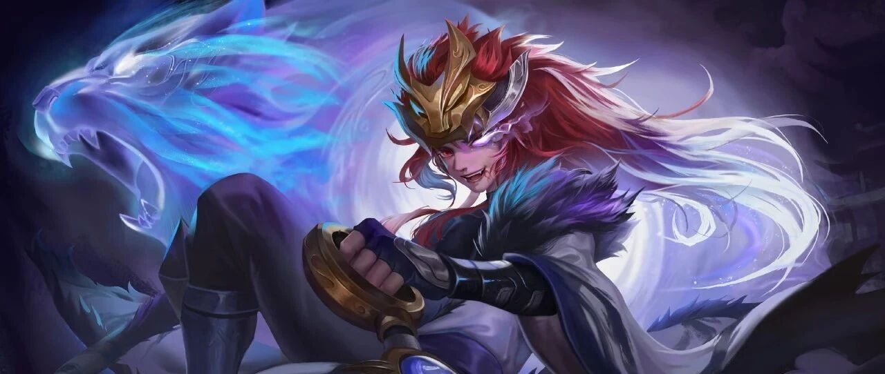 解答留言活动，今日皮肤专场