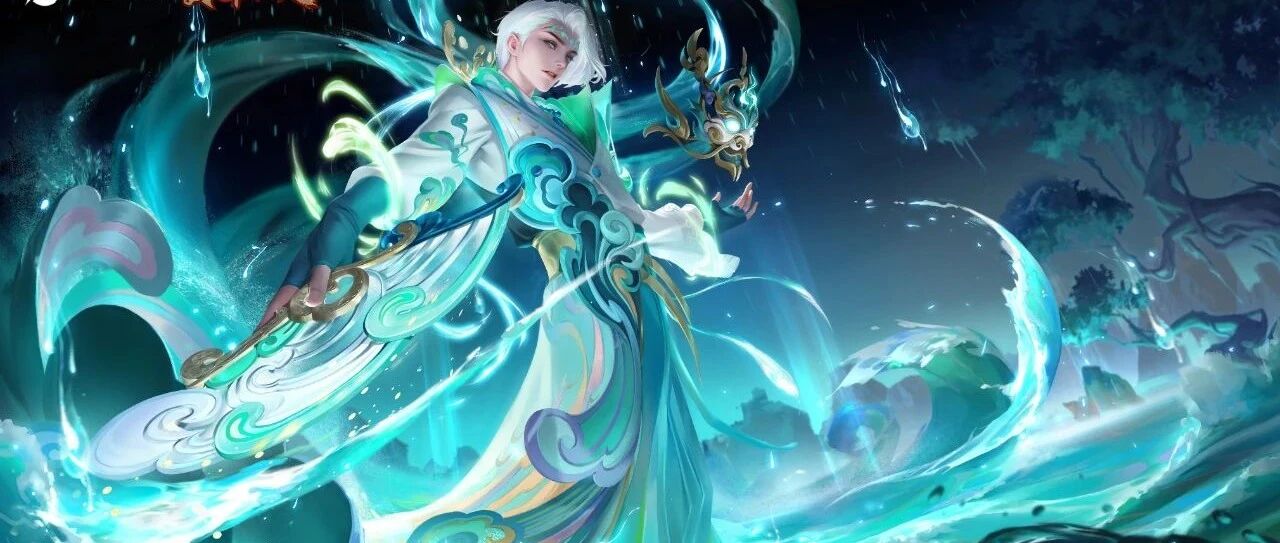 天美疯了？牛年限定变星元，史诗皮搭配变色特效？玩家：***