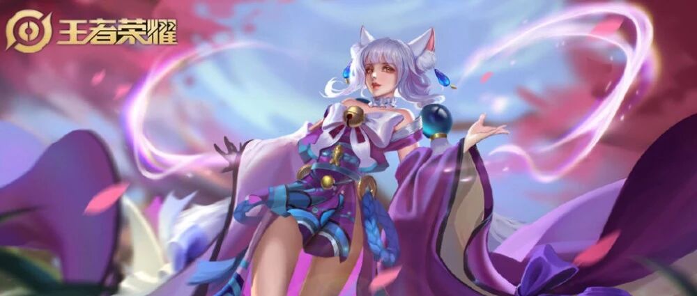 元芳新皮肤别急着买，还有六款传说皮正在排队，最快一个四天后上线?