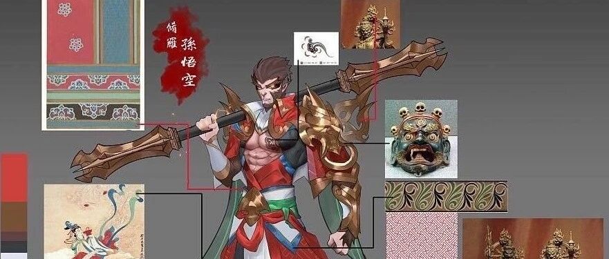 敦煌新皮肤曝光，遇见神猴?