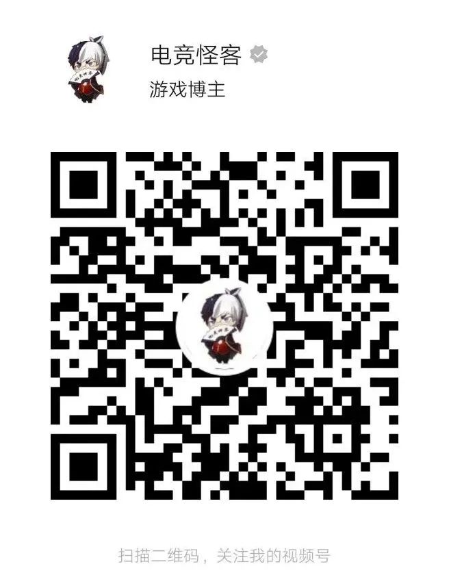 镜FMVP皮肤形象曝光！金刃金甲大长腿，帅就一个字！