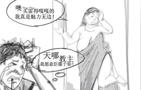 天涯论坛微博怎么注销_现在谁取代了天涯论坛_天涯论坛微博