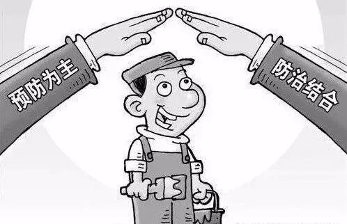 勞聯(lián)環(huán)球人力資源