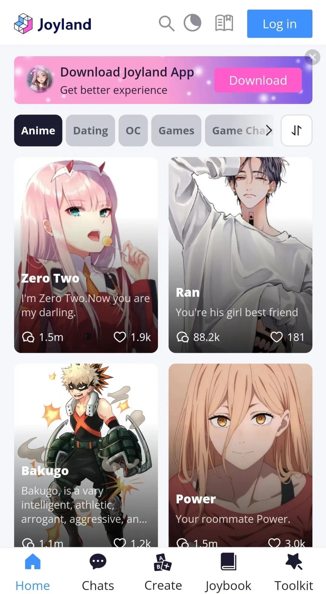 AI+虚拟角色 Joyland：虚拟角色引领娱乐新潮流，为玩家带来沉浸式体验！