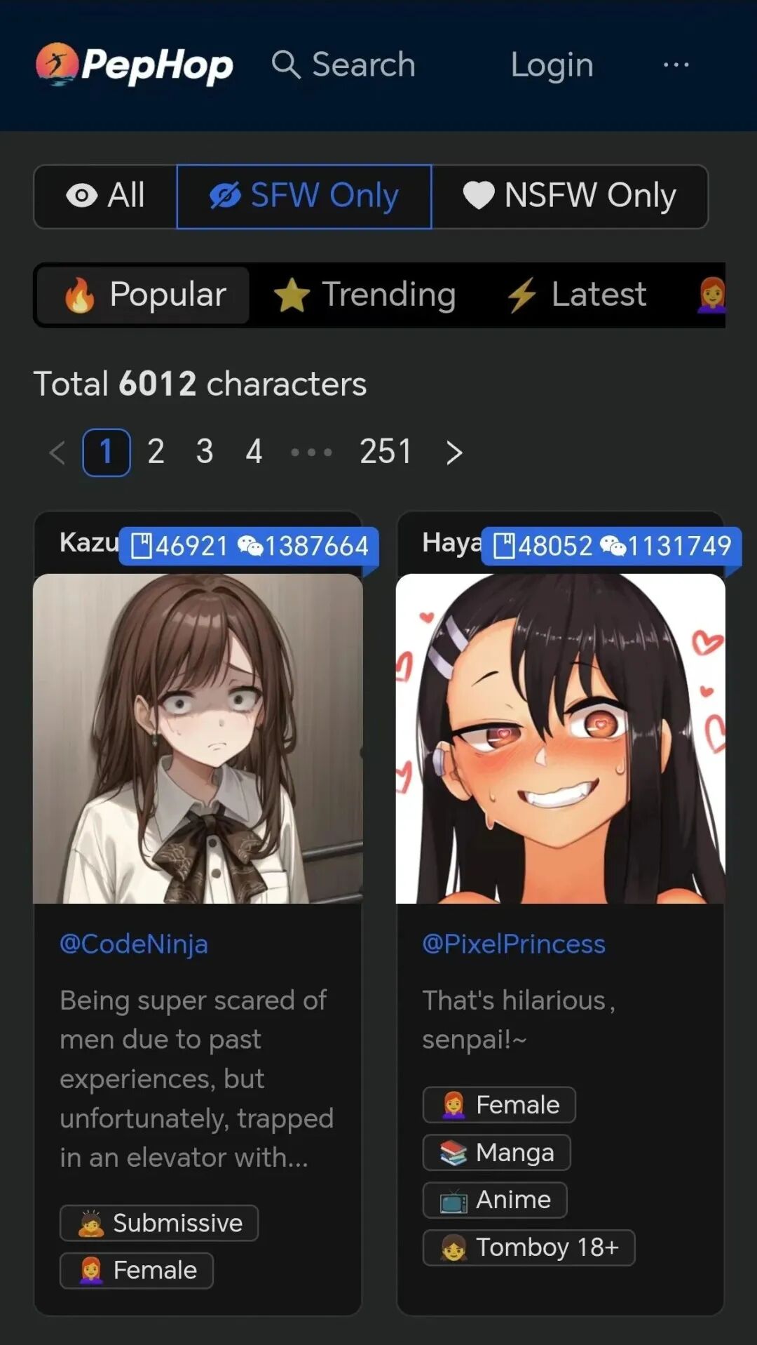 AI+虚拟角色 PepHop：引领潮流风尚，打造沉浸式互动体验！