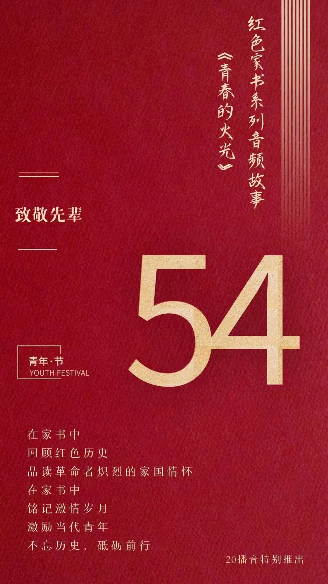 42615