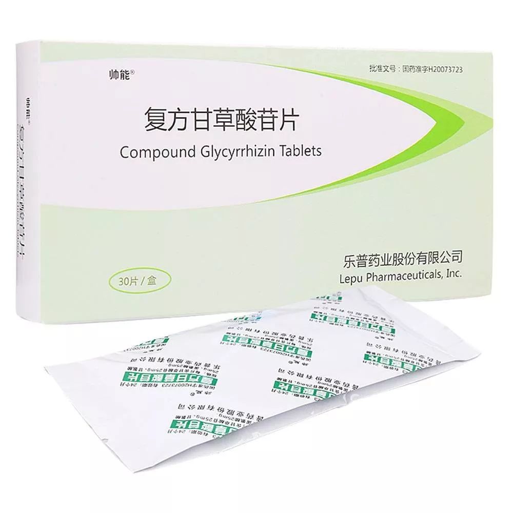 侵删)业界普遍认为,在过往sars防治经验的基础上,随着对甘草酸类制剂