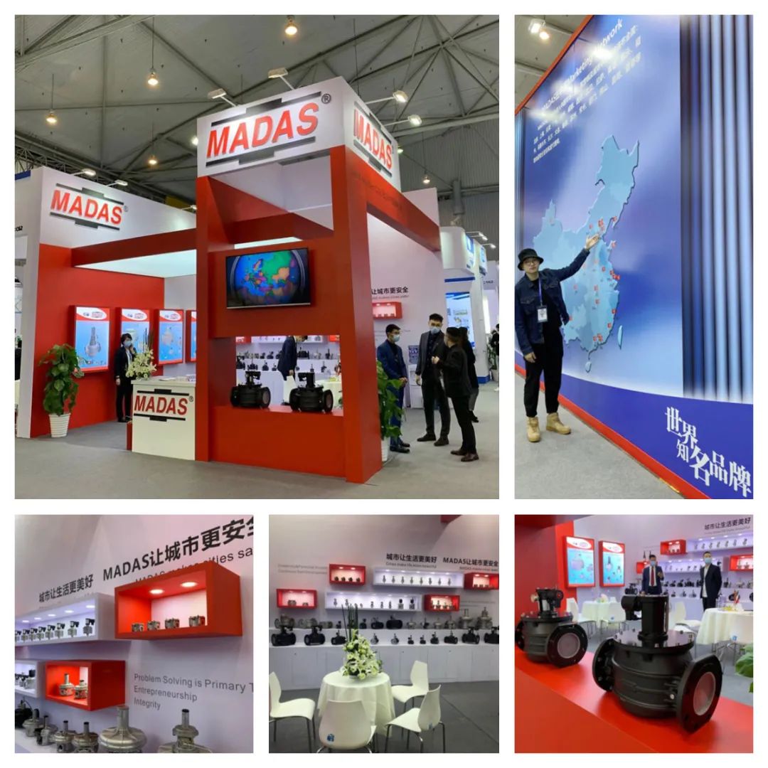 乘风而来，破浪前行—2020 MADAS中国成都燃气展圆满落幕