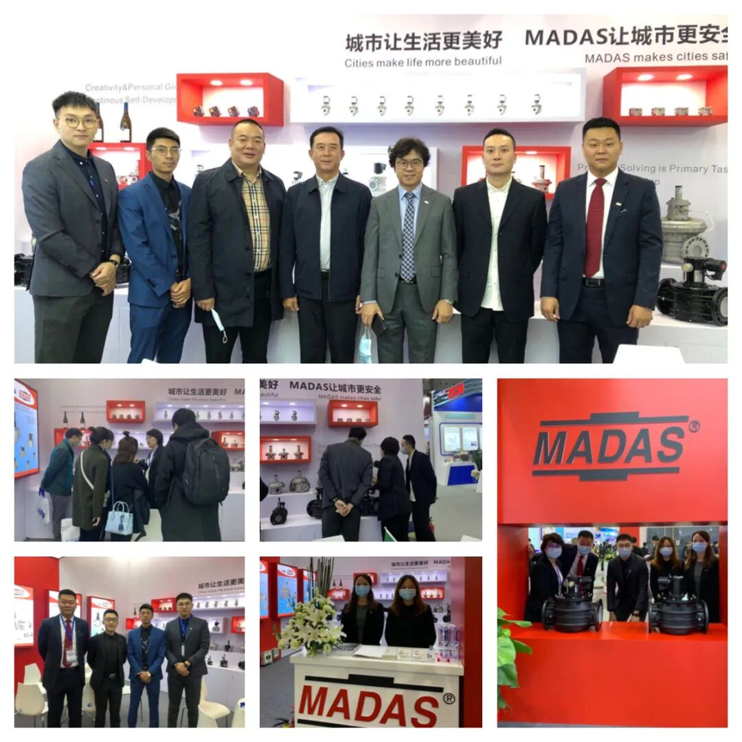 乘风而来，破浪前行—2020 MADAS中国成都燃气展圆满落幕