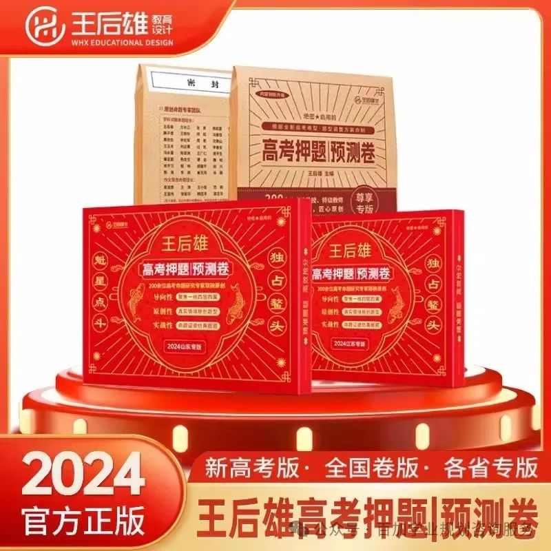 青岛大学专业最低分数线_青岛大学专业分数线2021_2023年青岛大学录取分数线(2023-2024各专业最低录取分数线)