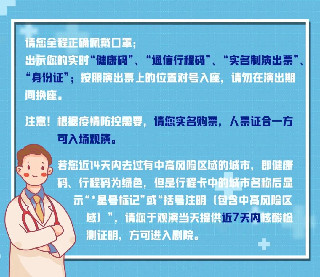 广州奇墨王文化有限公司_周罕奇就是周艺轩_周奇墨