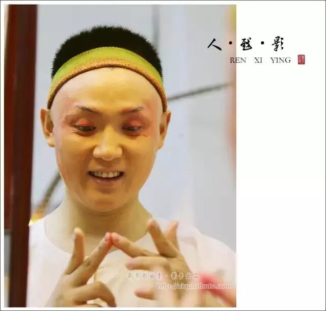 凌珂 元聲京戲坊 是我做的很任性的一件事 新影戲曲台 微文庫