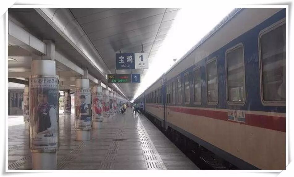 西铁春运文化记忆老工业之城宝鸡
