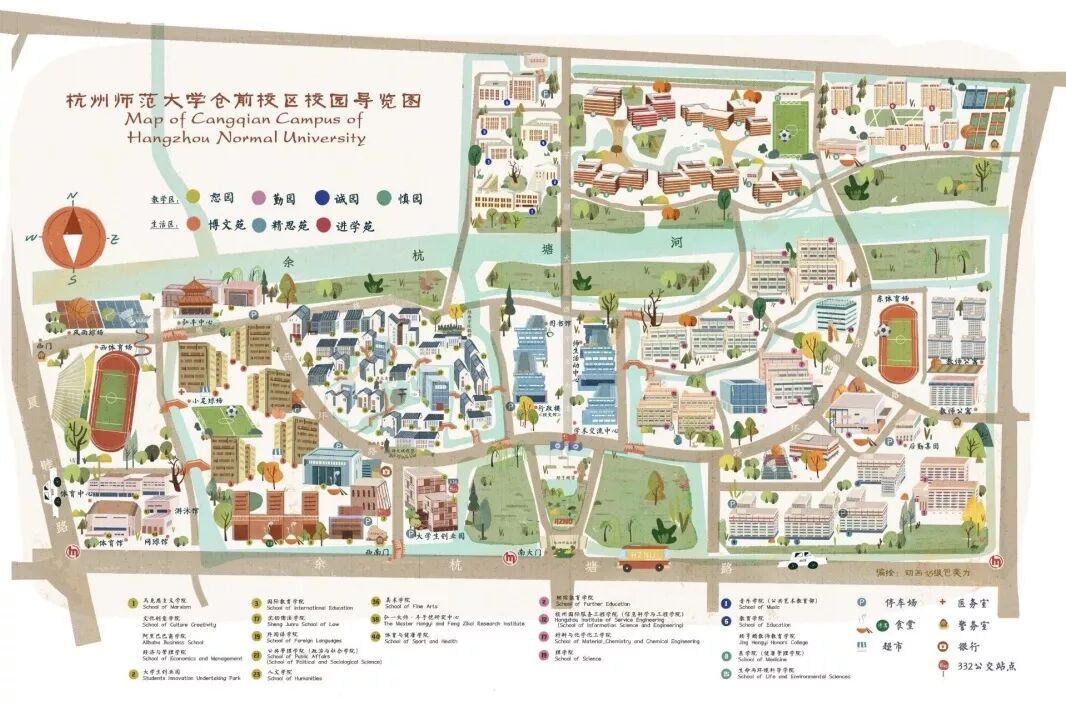 杭师大图书馆_杭师大图书馆几点关门_杭师大图书馆开放时间