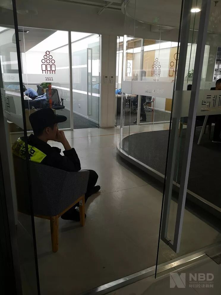 51信用卡被调查