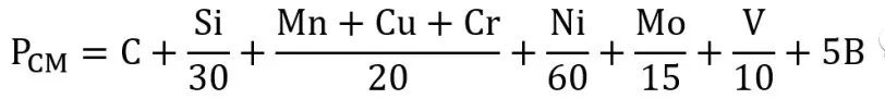 碳钢板_焊接结构中钢材含碳量_碳钢的焊接性能取决于
