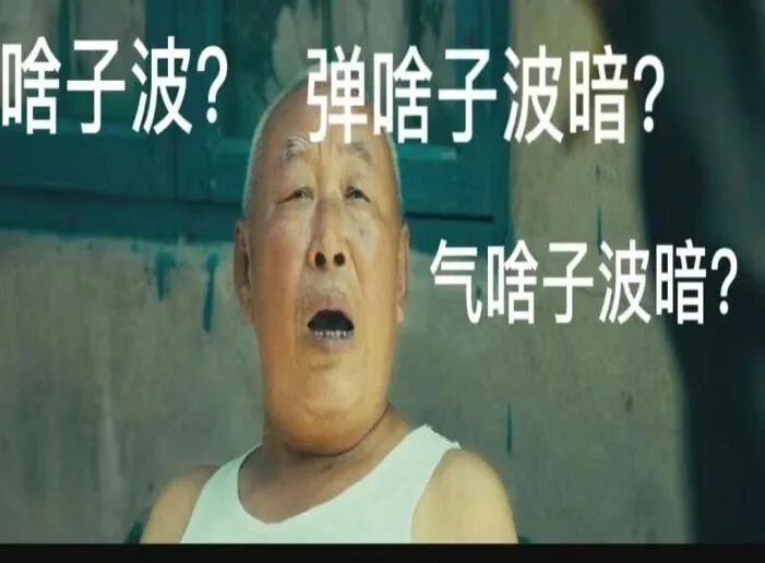 隔物灸有什么作用【新技术】没有子弹的枪——冲击波，让你远离疼痛_https://www.jmylbn.com_新闻资讯_第12张