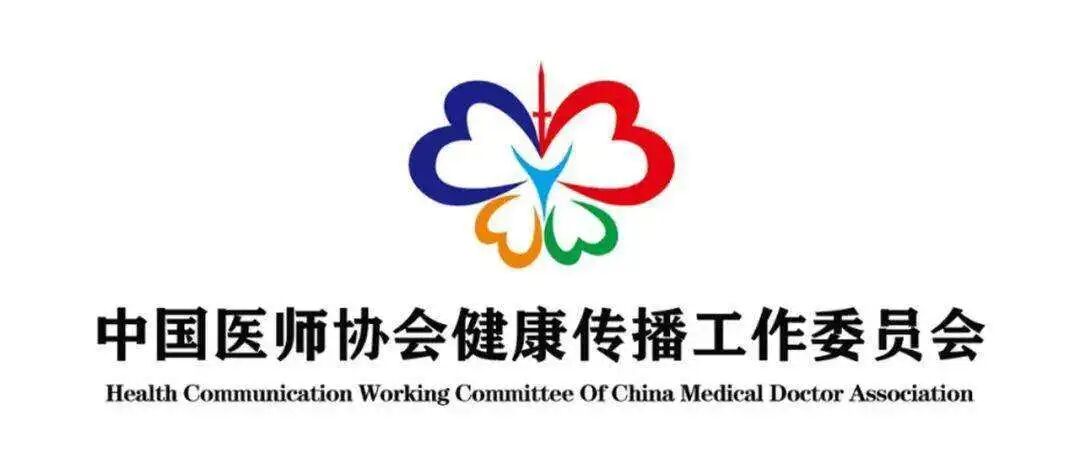 隔物灸有什么作用【新技术】没有子弹的枪——冲击波，让你远离疼痛_https://www.jmylbn.com_新闻资讯_第23张