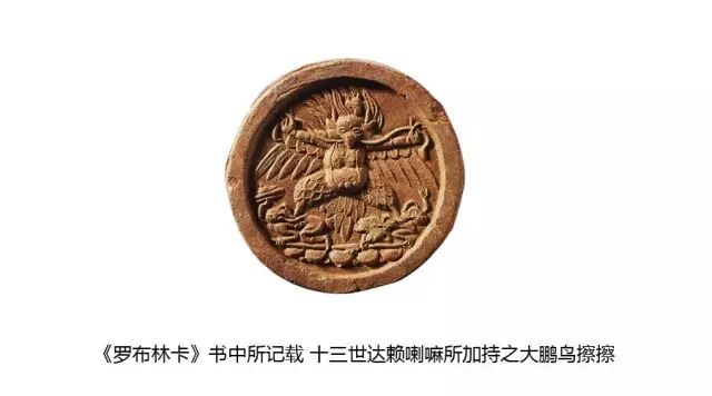 活佛济公大鹏鸟图片_金翅大鹏鸟图片_大鹏鸟图片