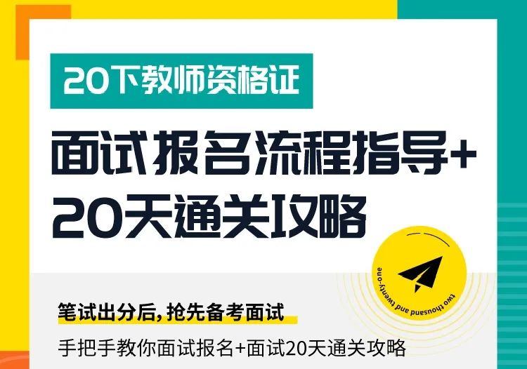 高中羽毛球教案体育教案_英语高中单词听力mp3下载_高中英语教案下载