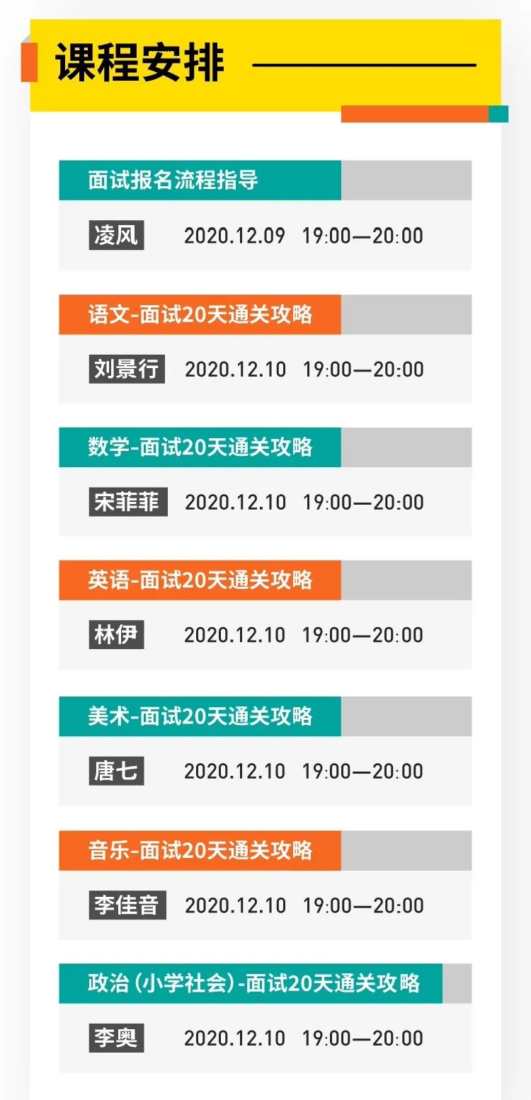 高中英语教案下载_英语高中单词听力mp3下载_高中羽毛球教案体育教案