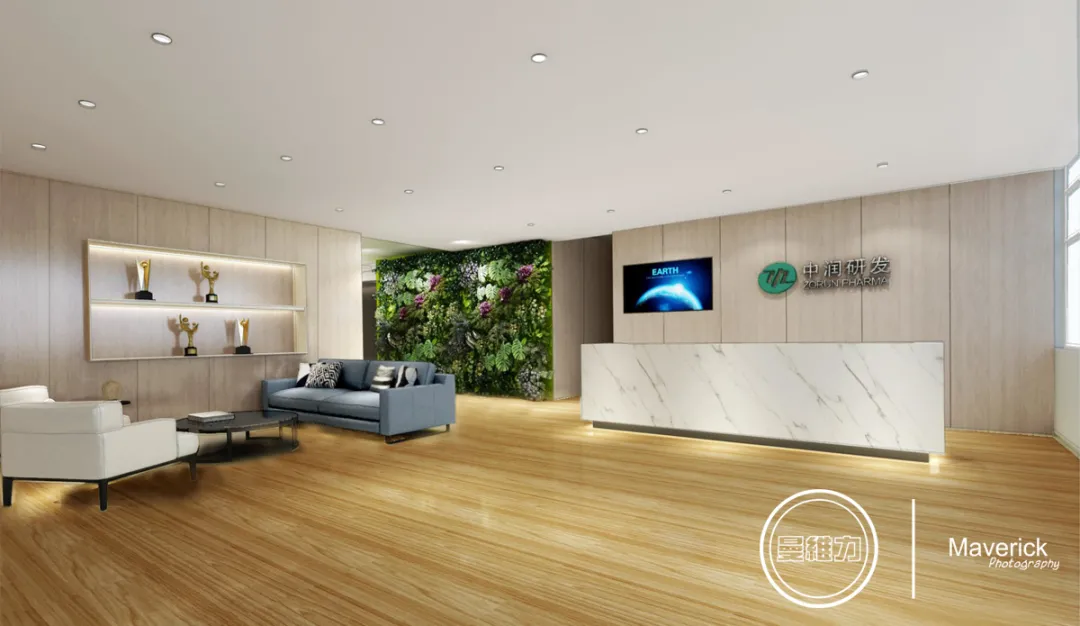 让自然生长于办公空间里 让自然生长于办公空间里