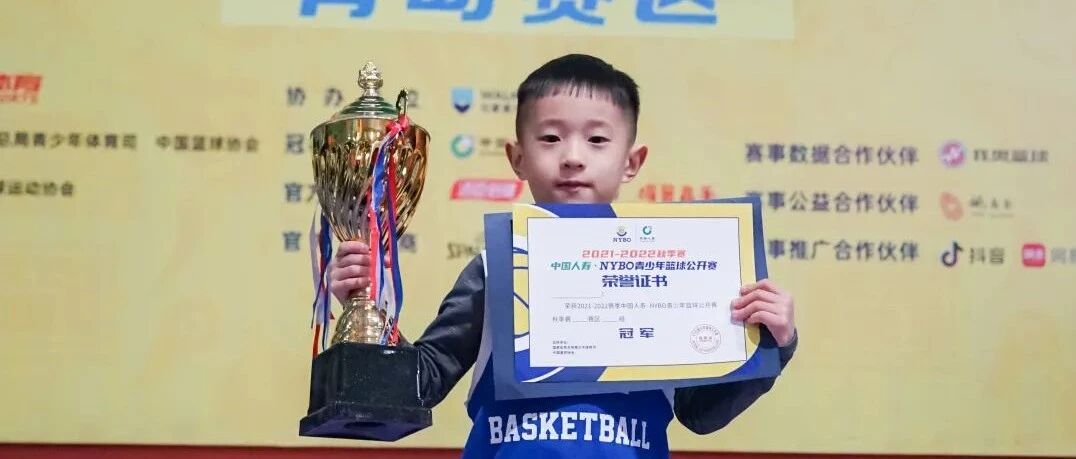 坚持不懈，成就冠军梦想！！