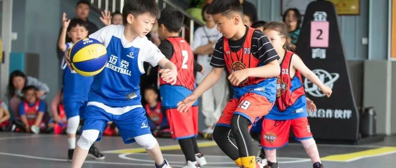 2022迈克篮球-春季招生开启