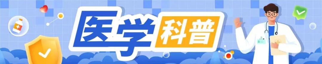 心脏有杂音是怎么回事