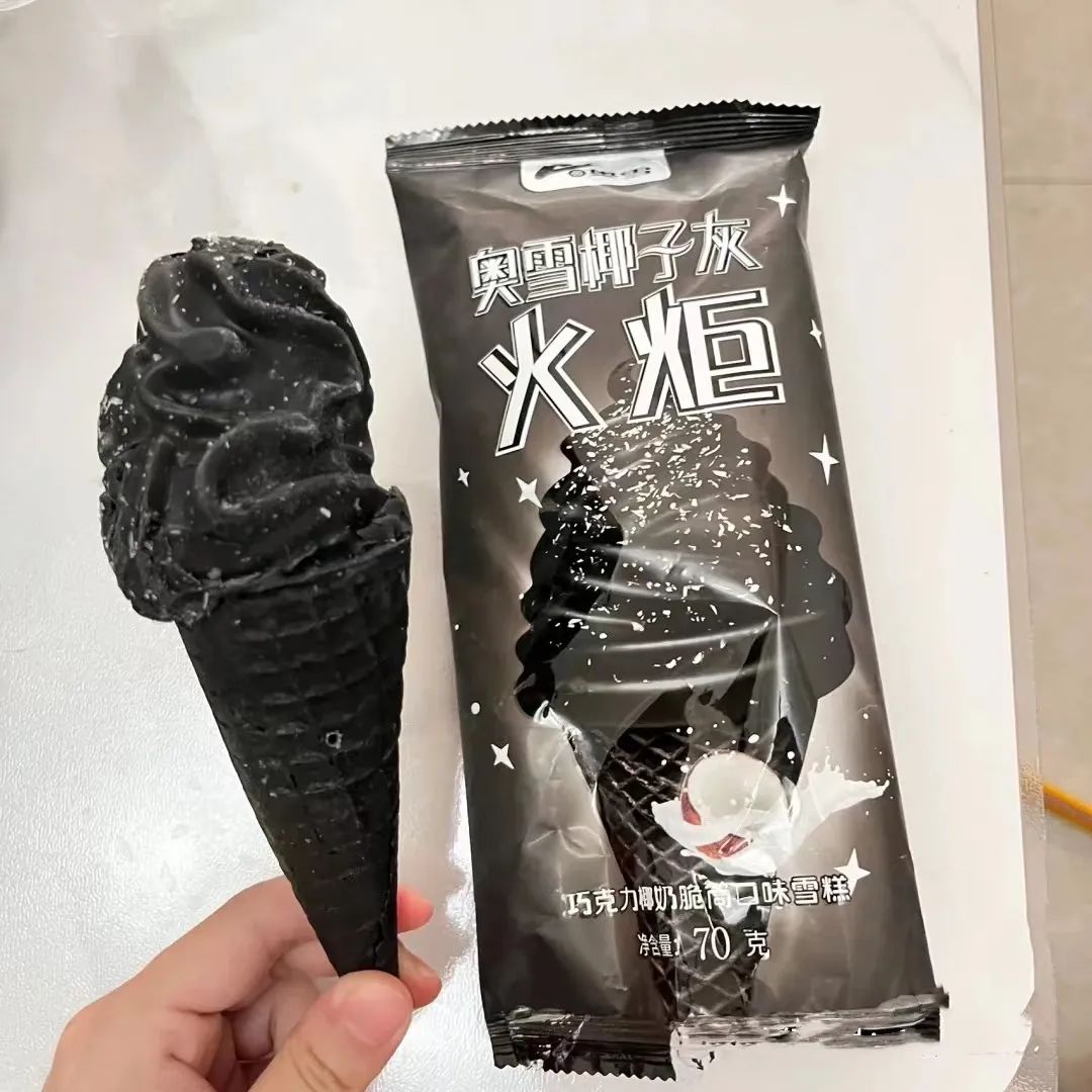 10的元“国潮”冰淇淋，冰爽你整个夏天！_凤凰网