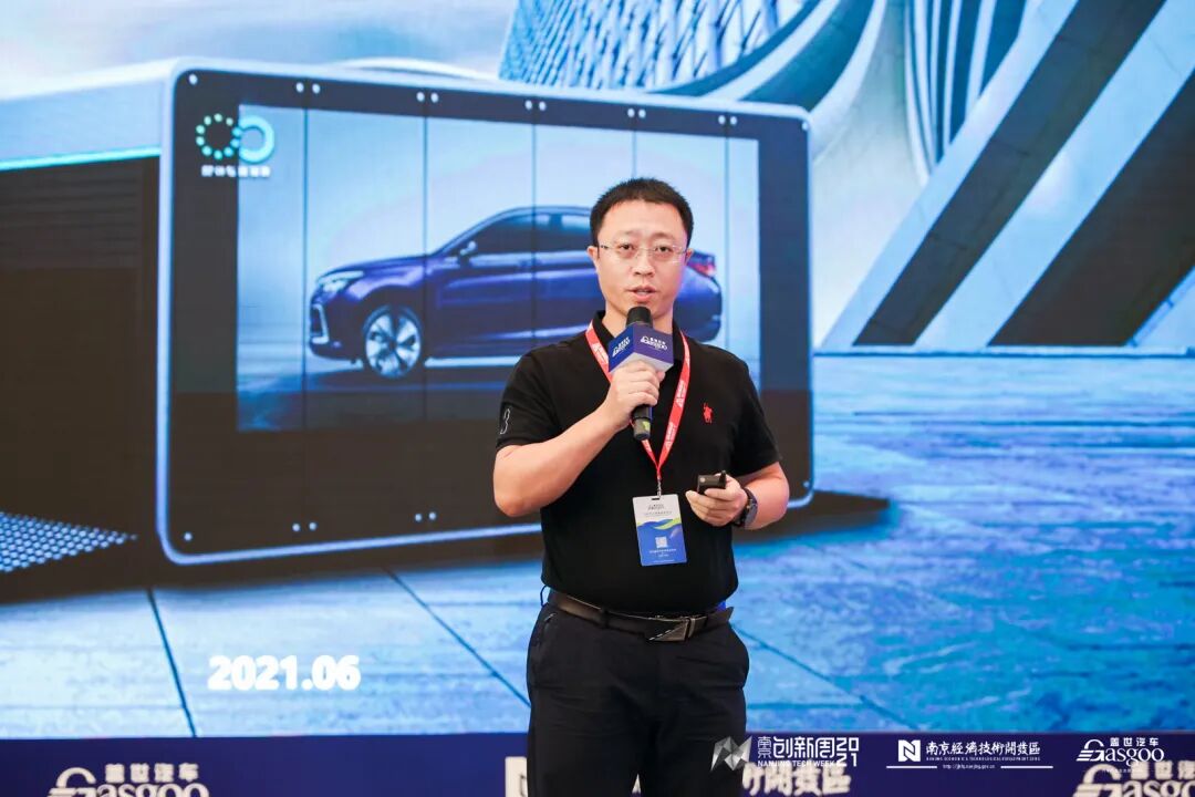 藍谷智慧李鵬飛：換電關鍵技術及未來發展趨勢的圖1