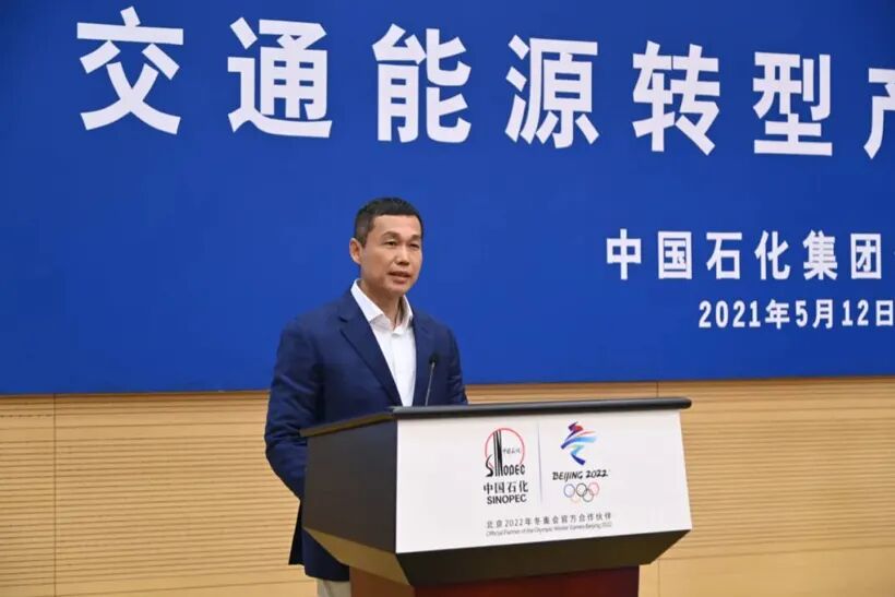 奧動：未來5年內(nèi)投建一萬座換電站的圖1