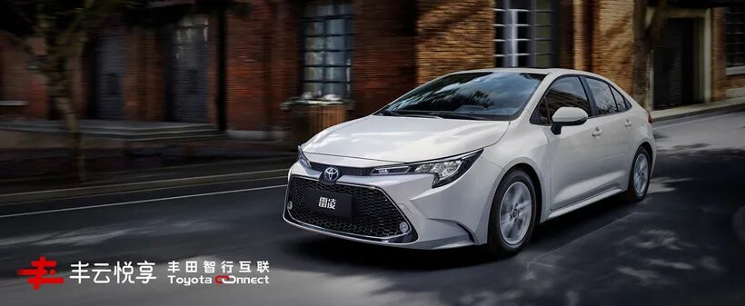 豐田將在歐洲生產插電式混動車，預計2025年混動銷量份額達70%的圖1