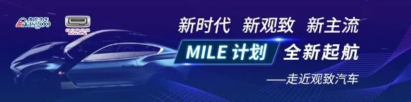 特斯拉敦促美國政府豁免中國產車載電腦25%進口關稅 科技 第1張