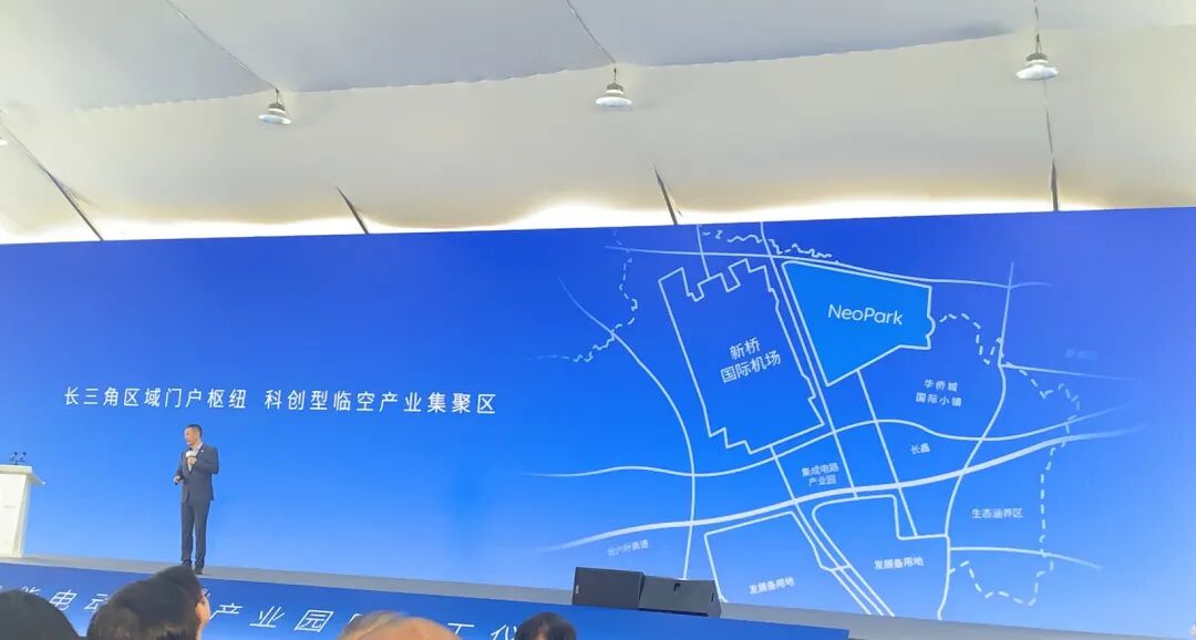 前期投资500亿元，年产能100万辆，蔚来与合肥市共建的电动汽车产业园开工的图2