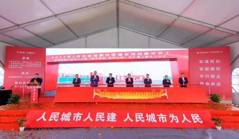 E周看點丨賈躍亭稱FF 91加速度遠超邁巴赫；蔚來也要做手機？的圖5