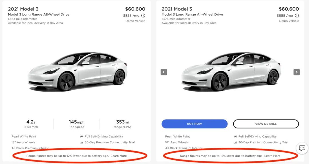 特斯拉称部分2021款Model 3使用了2017年电池的图2