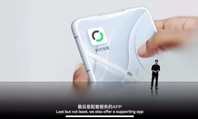 宁德时代换电方案瞄准80%纯电车 车企会被套牢吗？的图3