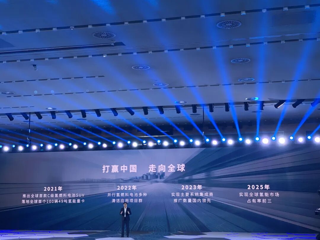 长城汽车已进入燃料电池汽车四大示范城市群，今年将落地100辆氢能重卡的图2