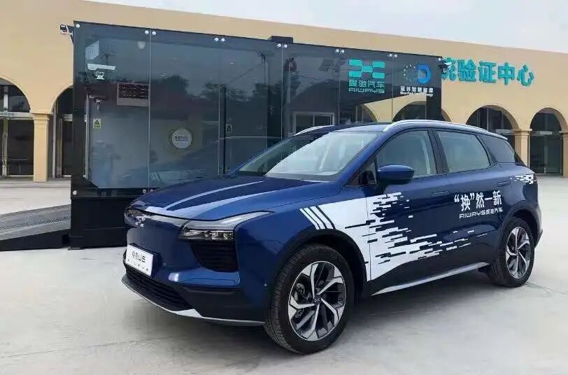 寧德時代與愛馳達成換電合作，合作車型第四季度推向市場的圖2